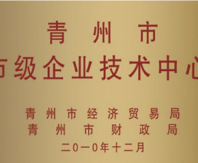 資質(zhì)榮譽(yù)