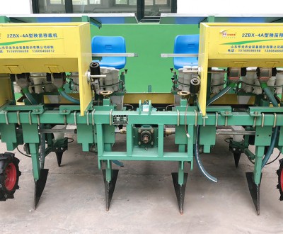 2ZBX-4A型秧苗移栽機(jī)