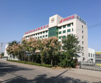 公司大樓