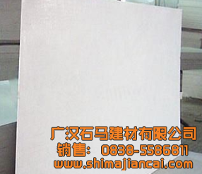 硅酸鈣板價(jià)格