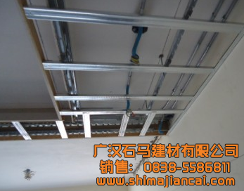 輕鋼龍骨價(jià)格