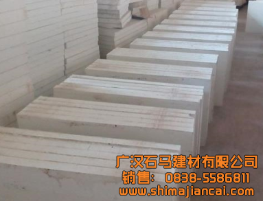 輕鋼龍骨批發(fā)