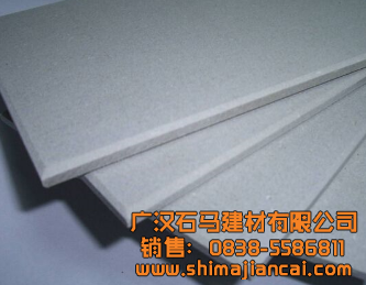 硅酸鈣板價(jià)格