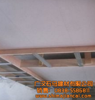 輕鋼龍骨價(jià)格