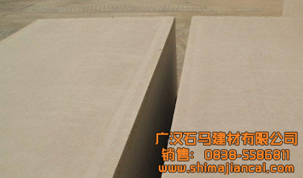 硅酸鈣板價(jià)格