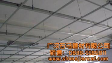 輕鋼咯股價(jià)格