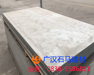 纖維水泥板價(jià)格