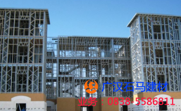 西昌輕鋼別墅廠(chǎng)家