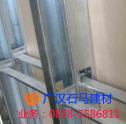 輕鋼龍骨廠家價(jià)