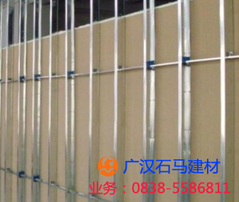 輕鋼別吃廠家價(jià)