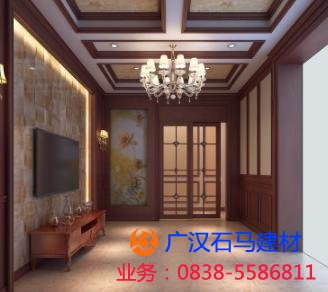 硅酸鈣板廠家價(jià)