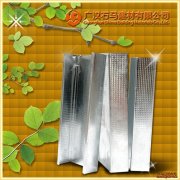 75國標(biāo)豎向龍骨