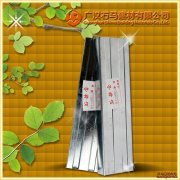 05國標(biāo)副龍骨