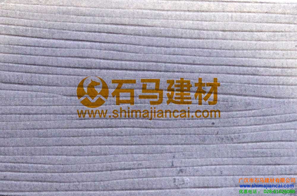 纖維水泥木紋板