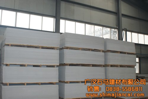 硅酸鈣板廠(chǎng)家