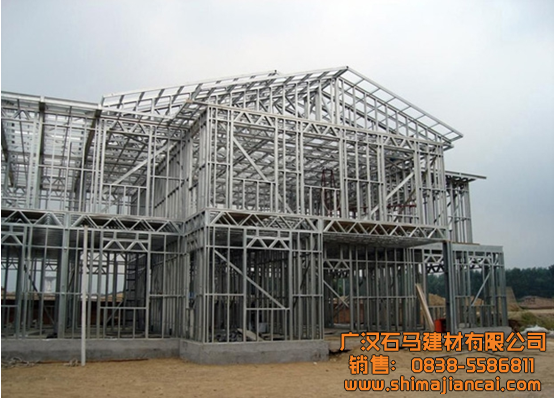 輕鋼龍骨結(jié)構(gòu)