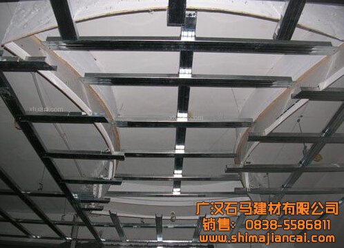 輕鋼龍骨吊頂