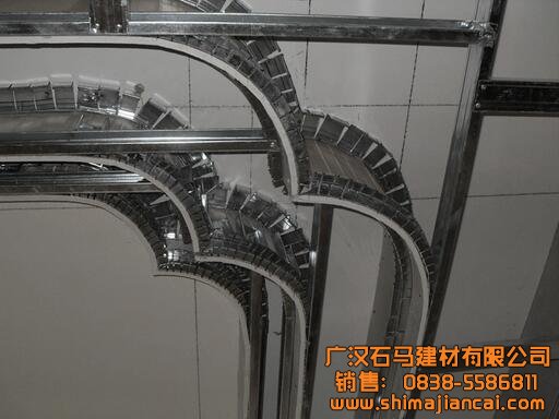 特殊工藝的輕鋼龍骨吊頂