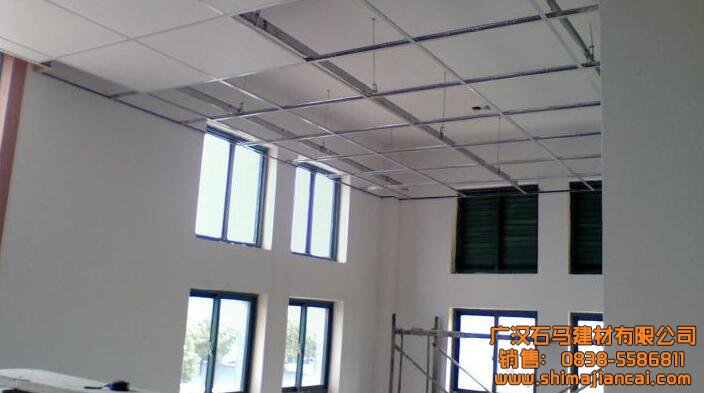 輕鋼龍骨吊頂