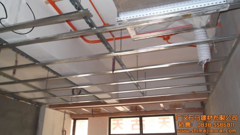 衛(wèi)生間輕鋼龍骨吊頂