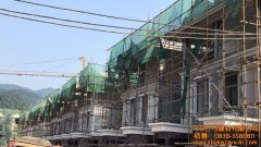 明宇豪雅木紋板案例